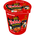 Samyang Cup 2x Spicy Hot Chicken 70 g