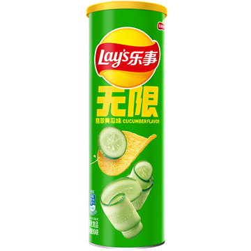 Lay’s Chips saveur concombre – 90 g