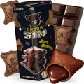 Lotte Koala’s March Black Chocolate – 37 g
