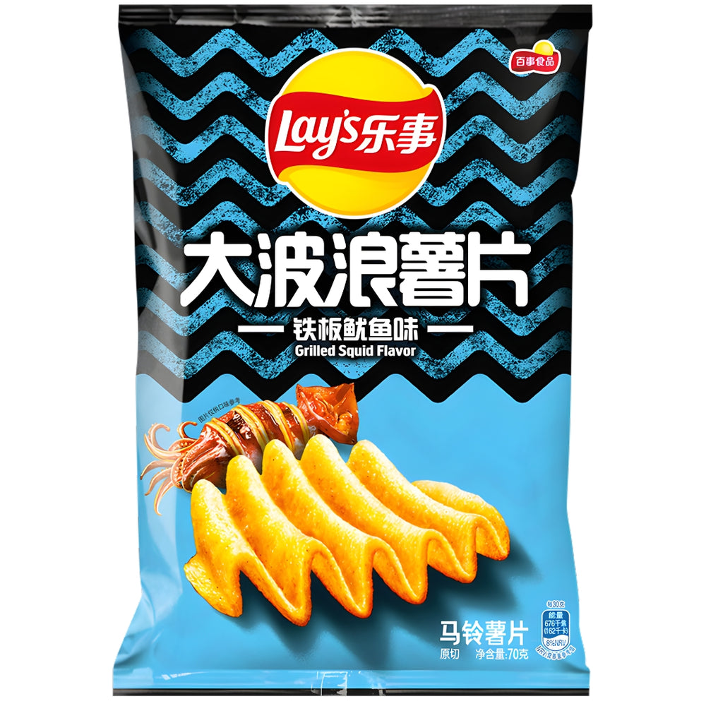 Lay’s Chine Grilled Squid – Chips Ondulées Saveur Calamar Grillé