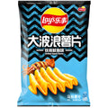 Lay’s Chine Grilled Squid – Chips Ondulées Saveur Calamar Grillé