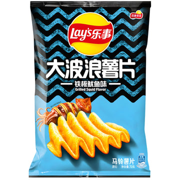 Lay's Chinese Grilled Squid - Wavy Grilled Squid Flavor Chips