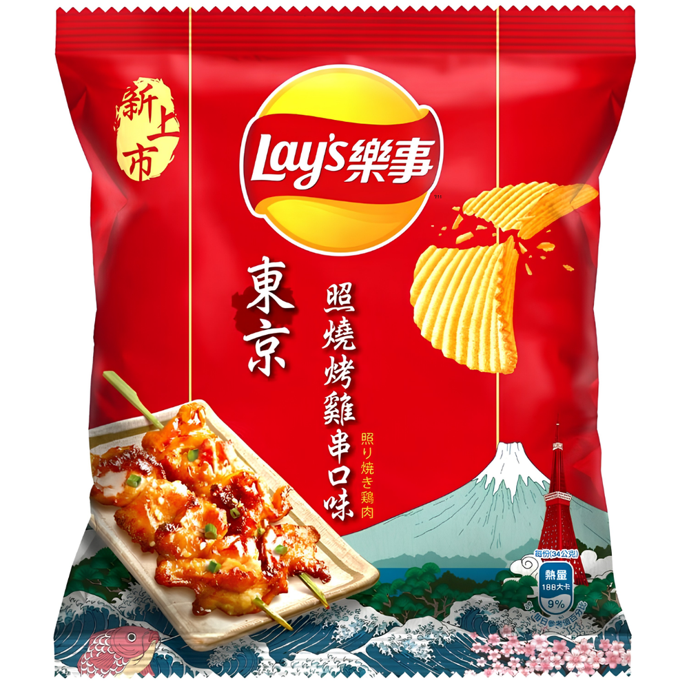Lay's Ribs Tokyo Teriyaki 59 g
