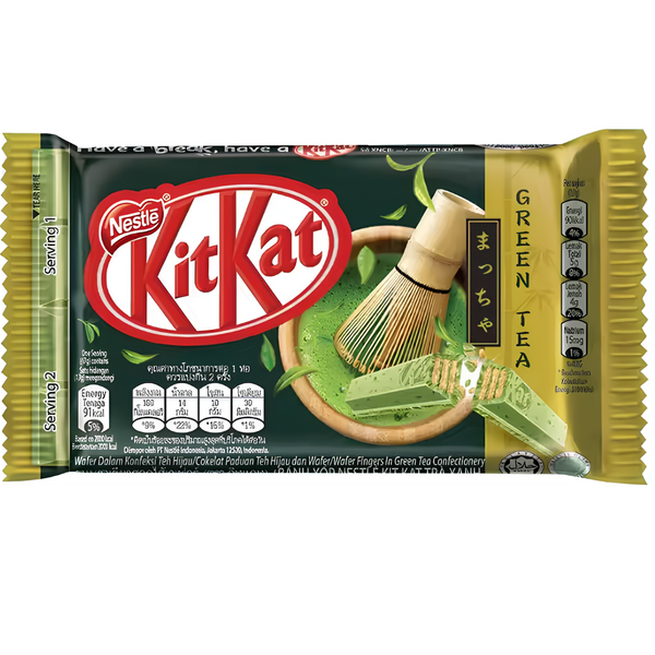 KitKat Green Tea – 35 g – produit importé chez Gr’eat Gourmandises
