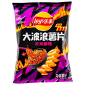 Lay's Chine Saveur Buldak Hot Chicken Ramen – Chips Ondulées Ultra Épicées Coréennes