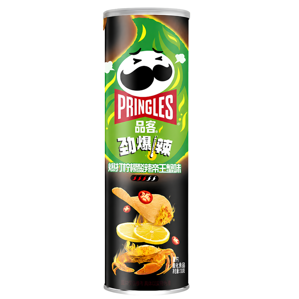Pringles Super Hot Citron Épicé & Crabe – Chips Piquantes Saveur Fruits de Mer et Citron Vert
