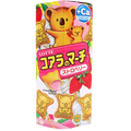 Lotte Koala no March Strawberry – Biscuits Fourrés à la Fraise Japonais