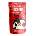 Cantabile Pomegranate Ade boisson coréenne à la grenade 230 ml