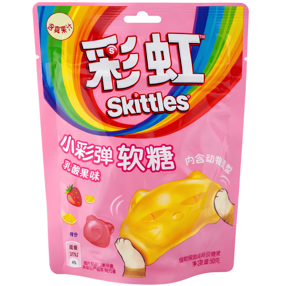 Skittles Soft Candy Asia – 50 g – assortiment de saveurs