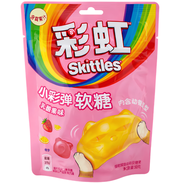 Skittles Soft Candy Asia – 50 g – assortiment de saveurs