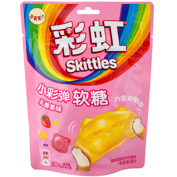 Skittles Soft Candy Asia – 50 g – assortiment de saveurs