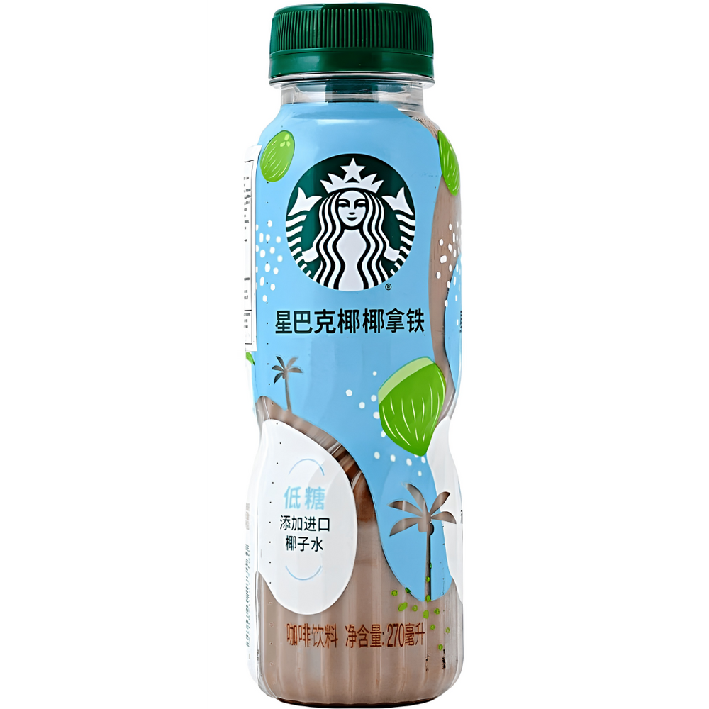 Starbucks Latte Noix de Coco & Eau de Coco