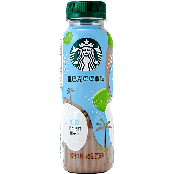 Starbucks Latte Noix de Coco & Eau de Coco
