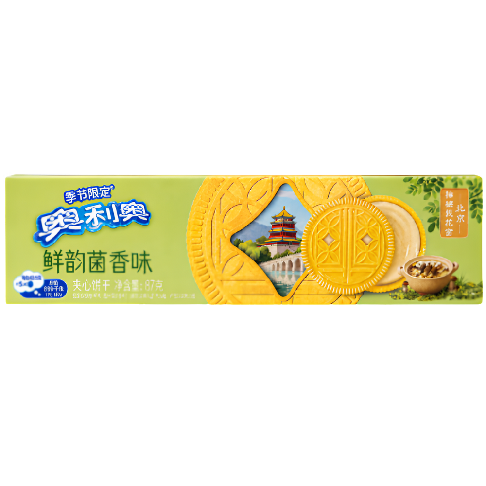 Oreo Matsutake Chicken Soup – Édition limitée 87 g