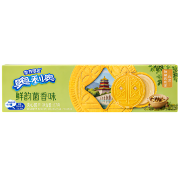 Oreo Matsutake Chicken Soup – Édition limitée 87 g