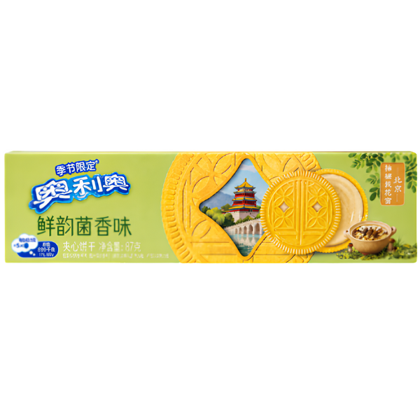 Oreo Matsutake Chicken Soup – Édition limitée 87 g