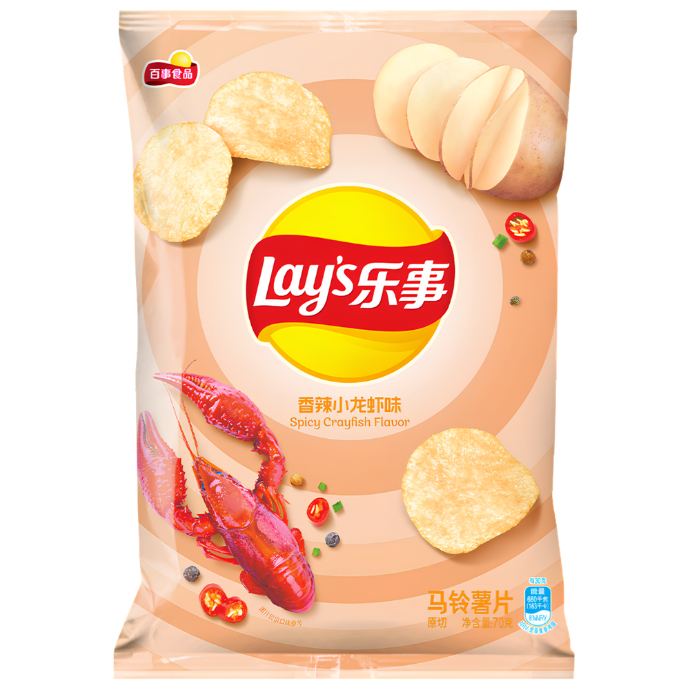 Lay’s Spicy Crayfish – Chips chinoises écrevisse épicée 70 g