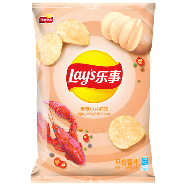 Lay’s Spicy Crayfish – Chips chinoises écrevisse épicée 70 g