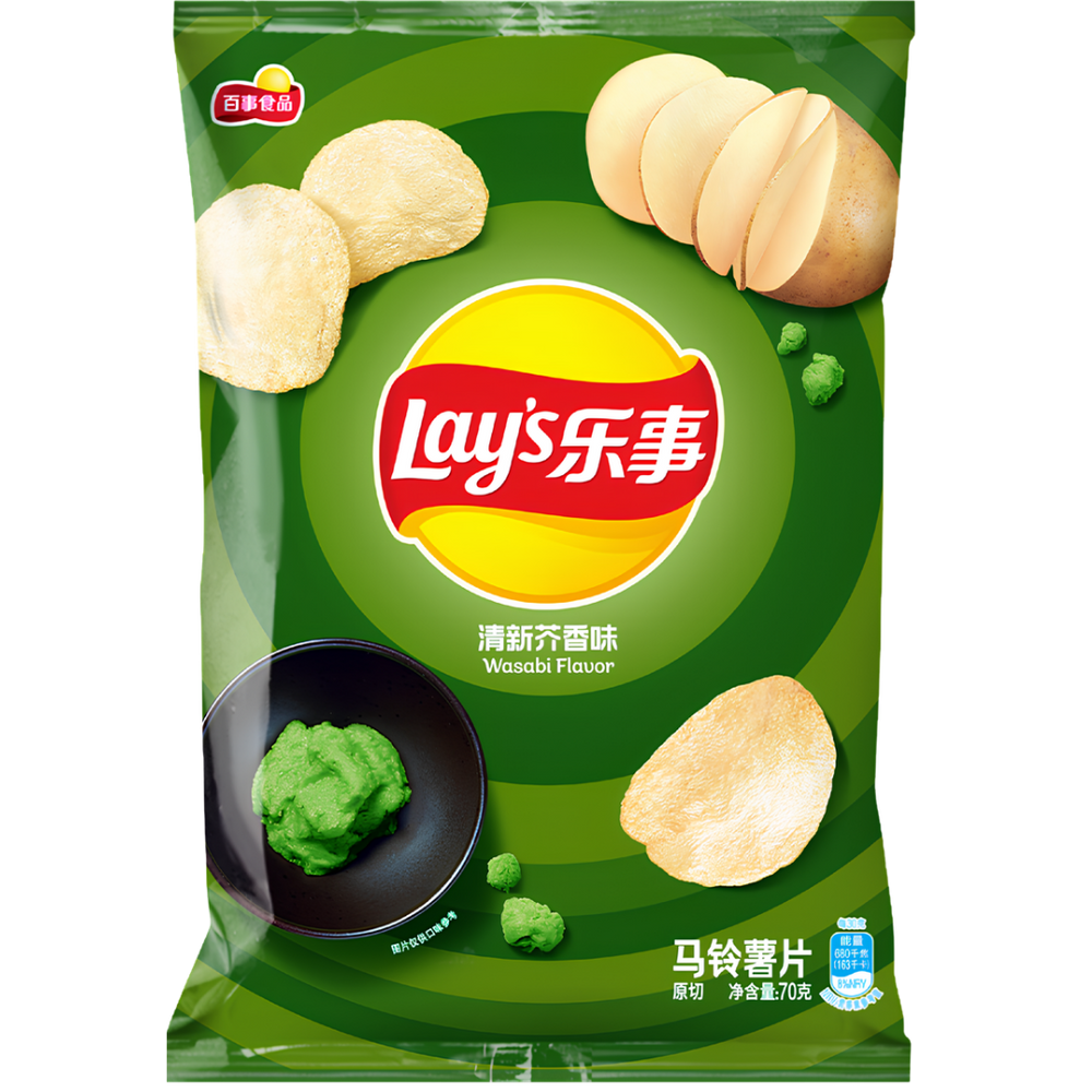 Lay’s Wasabi – Chips chinoises au wasabi 70 g