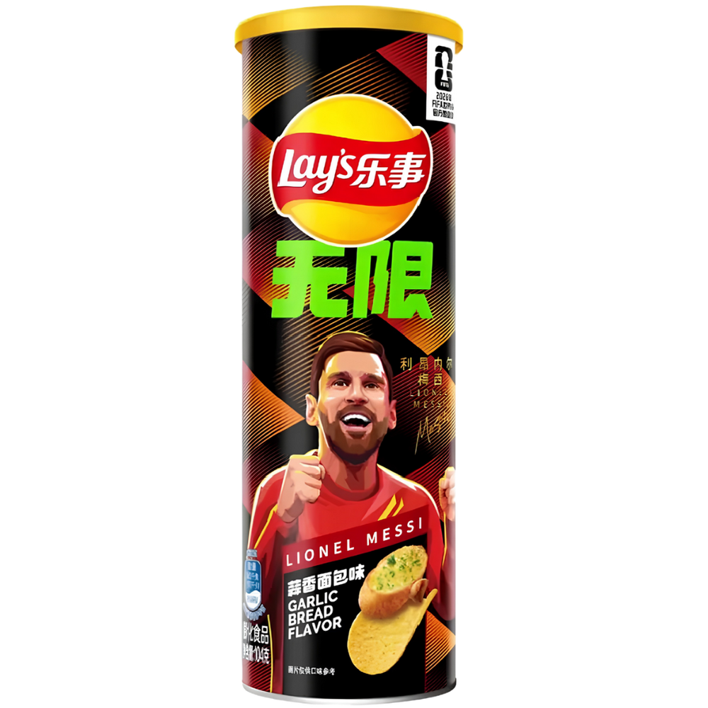 Lay’s Lionel Messi Garlic Bread – Édition Coupe du Monde 90 g