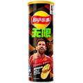 Lay’s Lionel Messi Garlic Bread – Édition Coupe du Monde 90 g