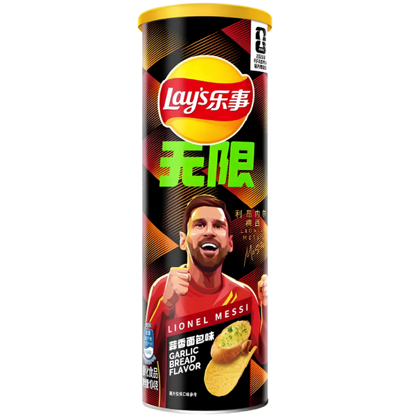 Lay’s Lionel Messi Garlic Bread – Édition Coupe du Monde 90 g