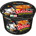 Samyang Bowl Noodle Hot Chicken 105 g