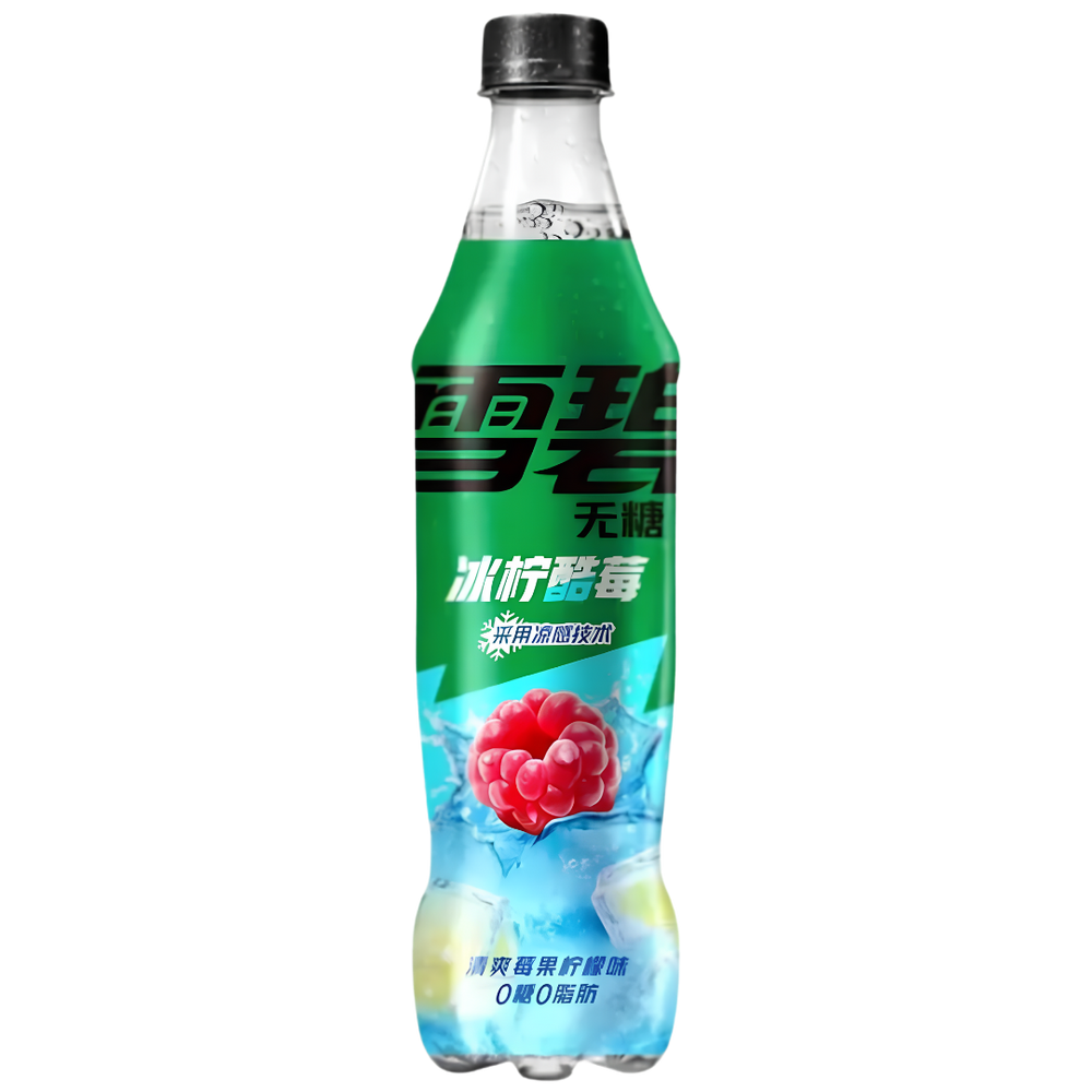 Sprite Fruits rouges & citron sans sucres – Bouteille 500 ml