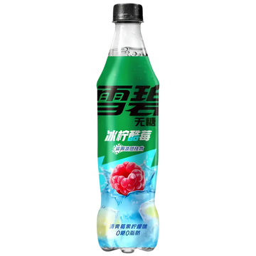 Sprite Fruits rouges & citron sans sucres – Bouteille 500 ml