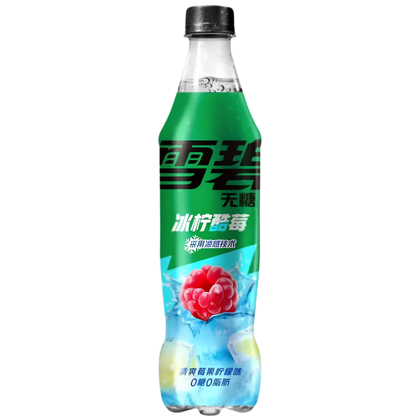 Sprite Fruits rouges & citron sans sucres – Bouteille 500 ml