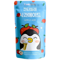 Cantabile Apple Ade – 230 ml