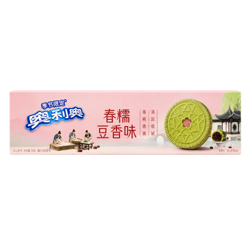 Oreo Mugwort Red Bean armoise et haricot rouge 87 g