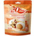 Qlove Peanut Mochi 🇹🇼