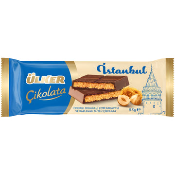 Ulker Istanbul Chocolate Baklava 🇹🇷