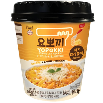 Yopokki Rapokki Cheese 🇰🇷