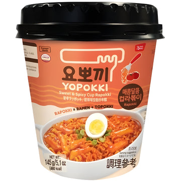 Yopokki Rapokki Sweet Spicy 🇰🇷