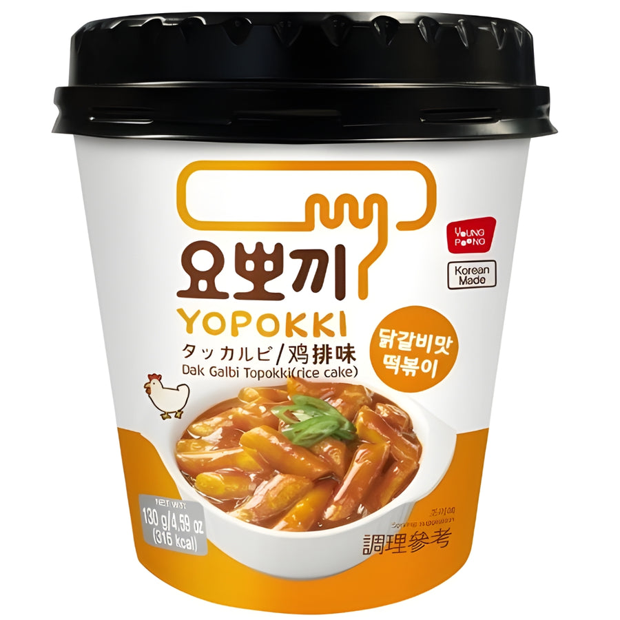 Yopokki Dakgalbi Chicken 🇰🇷