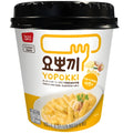 Yopokki Golden Onion Butter 🇰🇷