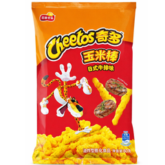 Cheetos Japanese Steak 🇨🇳