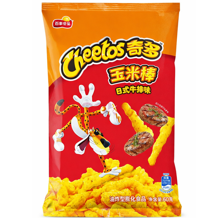 Cheetos Japanese Steak 🇨🇳