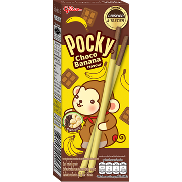 Glico Pocky Choco Banana 🇹🇭