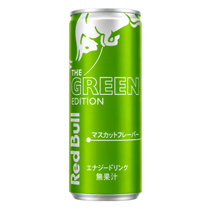 Red Bull Green Edition Muscat Japon