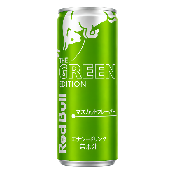 Red Bull Green Edition Muscat Japon – produit importé chez Gr’eat Gourmandises