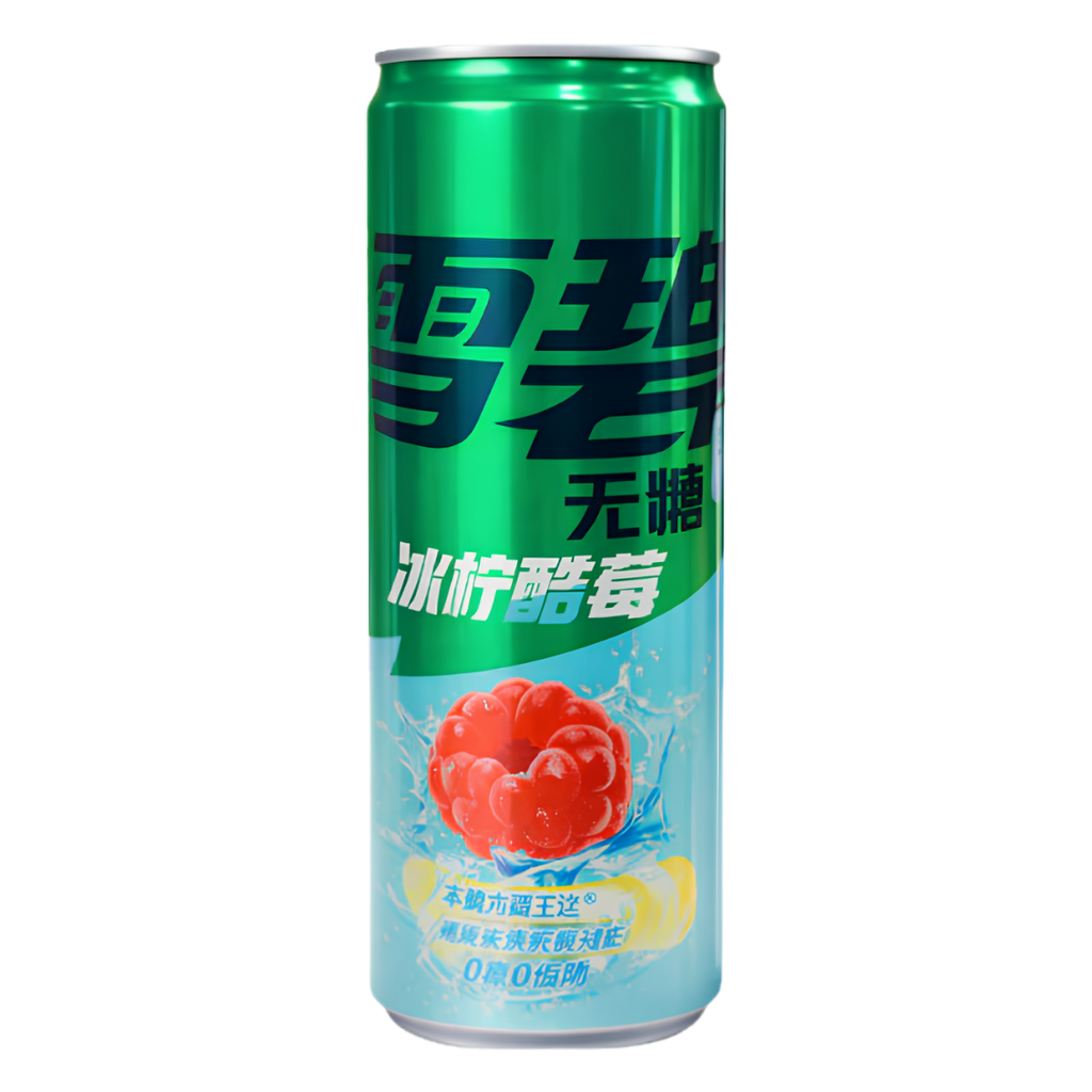 Mirinda Zero Raspberry Ice