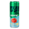 Mirinda Zero Raspberry Ice