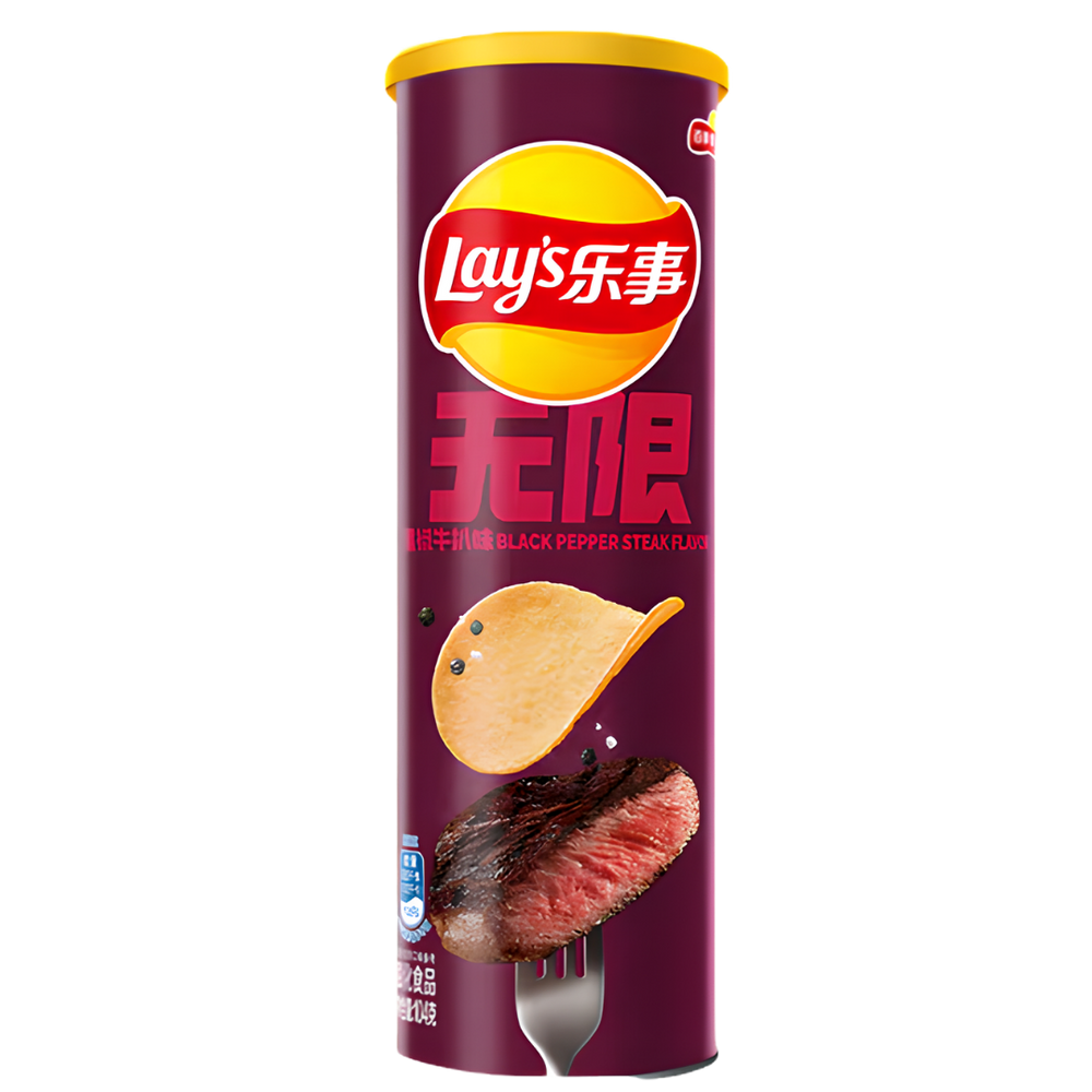 Lay's Black Pepper Steak Flavor Chine | Chips Steak Poivre Noir
