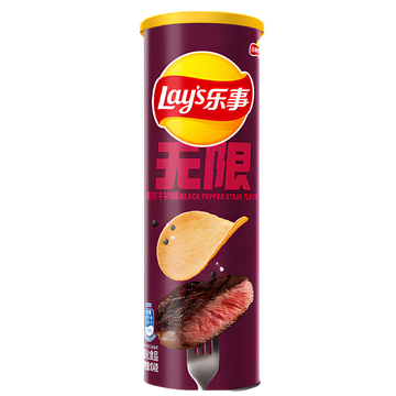 Lay's Black Pepper Steak Flavor Chine | Chips Steak Poivre Noir