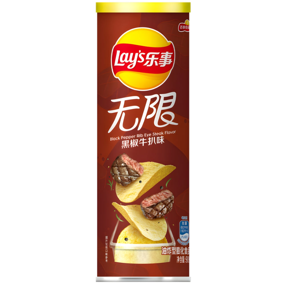 Lay’s Black Pepper Steak 🥩