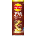Lay’s Black Pepper Steak 🥩