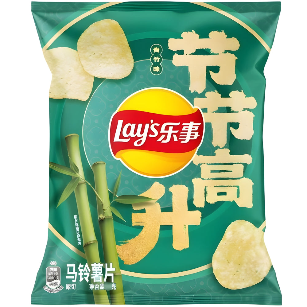 Lay’s Bamboo Shoot 🌿